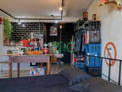 Apartamento à venda no bairro Centro em São Paulo. Preço de venda: R$ 399.000