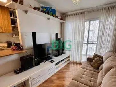 Apartamento à venda no bairro Ipiranga em São Paulo. Preço de venda: R$ 674.000