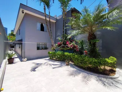 Casa à venda no bairro Sítio da Figueira em São Paulo. Preço de venda: R$ 855.000